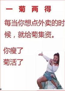 艾辰八卦爆料王老大视频,王老大视频背后的惊人真相  第1张