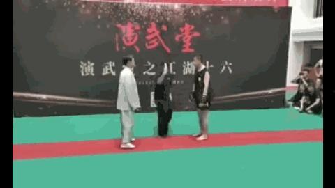 马老师爆料太极视频,太极内功心法，一招一式诠释中华武术精髓  第3张