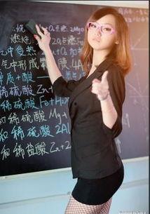 淫荡老师在线观看  第2张