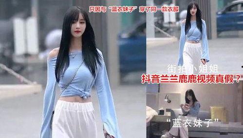 知名网红吃瓜视频大全最新,盘点最新热门吃瓜视频大盘点  第1张