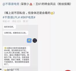 禹州吃瓜最新爆料事件,揭秘背后真相与网络热议背后的故事  第2张