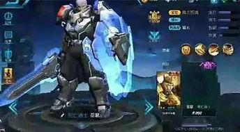 王者荣耀最新爆料亚瑟,荣耀战神归来，王者峡谷再掀风云  第1张