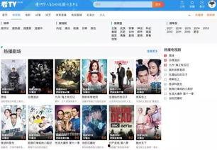 女人爆料老公视频播放网站,女人曝光老公沉迷视频播放网站的惊人内幕 第1张 女人爆料老公视频播放网站,女人曝光老公沉迷视频播放网站的惊人内幕 第1张