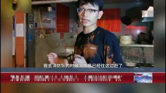 泰剧火海在线观看,泰剧激情燃烧，情感纠葛等你揭晓  第2张