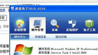 技能爆料视频大全下载软件,一键获取热门教程，轻松提升技能  第1张