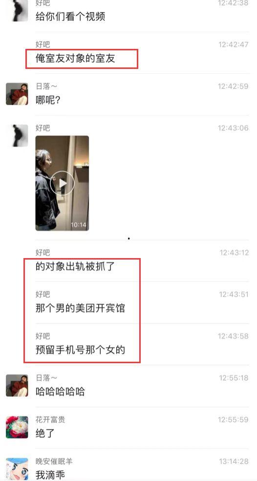 大瓜爆料视频从哪看的,揭秘幕后真相