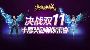 老王爆料20周年庆视频,20周年庆精彩瞬间,独家视频回顾 第2张 老王爆料20周年庆视频,20周年庆精彩瞬间,独家视频回顾 第2张