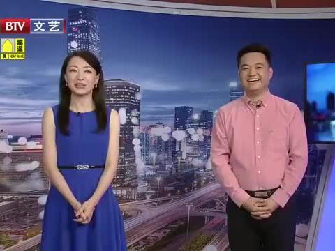 爆料七月十一日新闻视频,新闻视频揭秘重大事件幕后真相  第2张