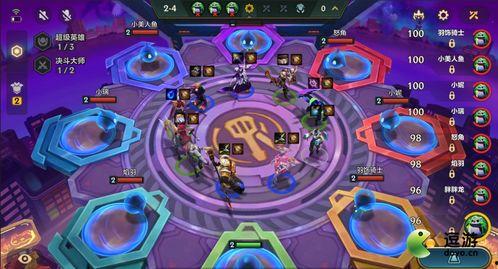 金铲铲棋盘最新爆料图片,揭秘神秘棋局布局与策略 第2张 金铲铲棋盘最新爆料图片,揭秘神秘棋局布局与策略 第2张